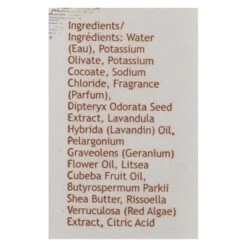 Personal Care Sale -Personal Care Sale 53110610